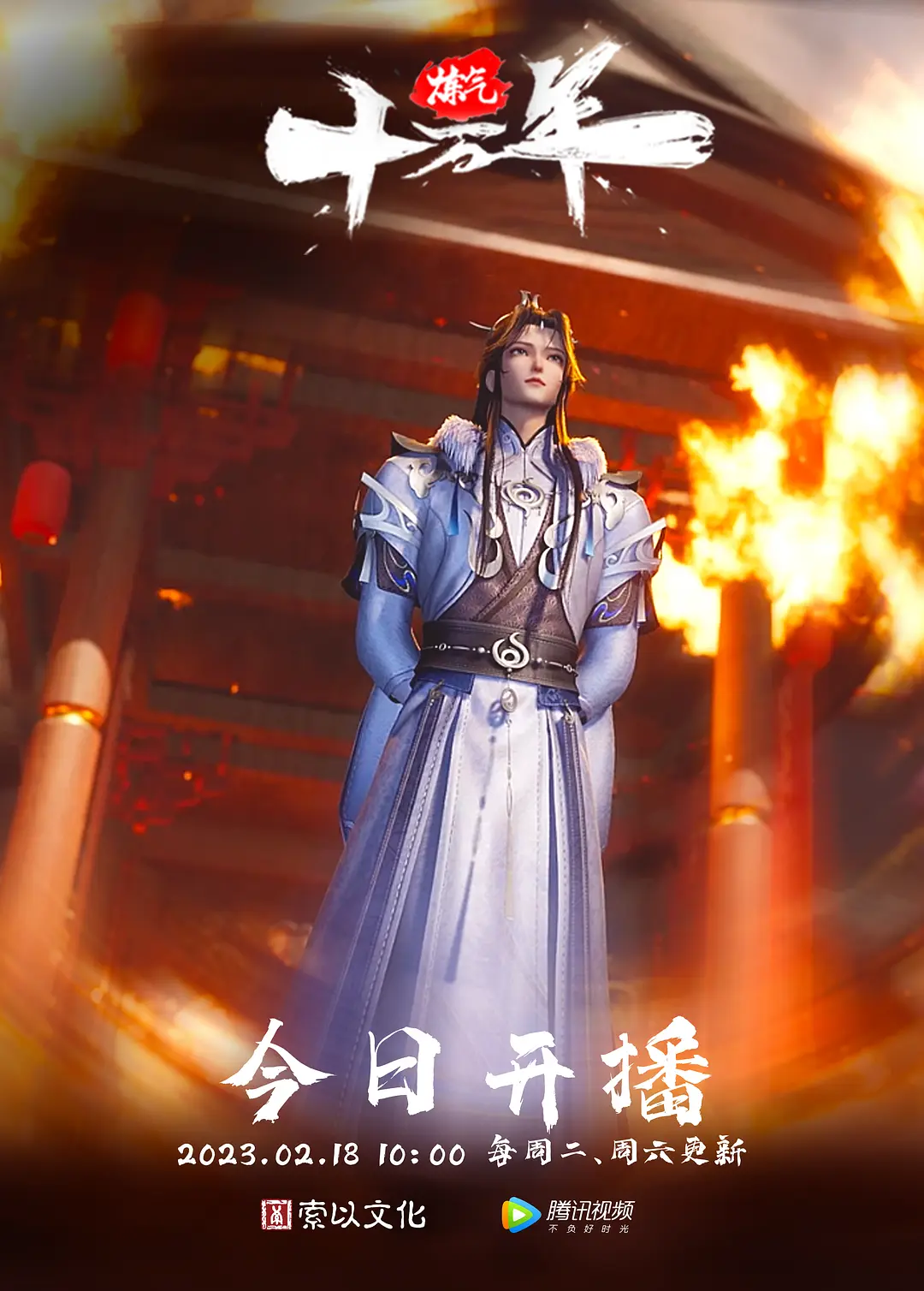 知名电视台.主持人惊爆.不伦恋.偷吃有妇.之夫还称吴.宗宪林俊.杰都在.追求她被正房.曝光不雅视.频 - 奶爸视频