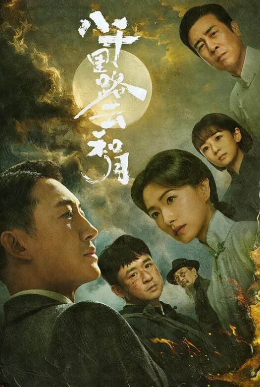 黄先生探花高价外围小姐姐粉穴白丝高颜值女神很是诱惑喜欢不要错过 - 奶爸视频
