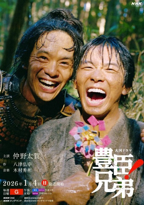 超炸神级美乳精选！甜姐儿白暂巨乳晃到你不要 圣诞前夕尝尝巨乳幸福的滋味！ - 奶爸视频