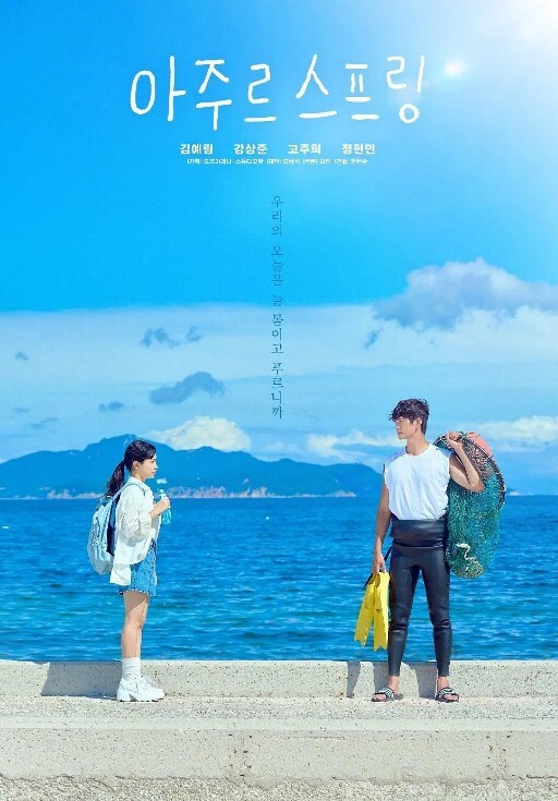 失乐园2 - 奶爸视频