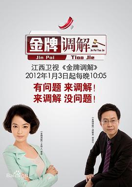 叫床视频 - 奶爸视频