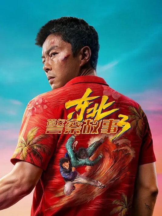 中文字幕我愿意为爸爸做任何事 - 奶爸视频