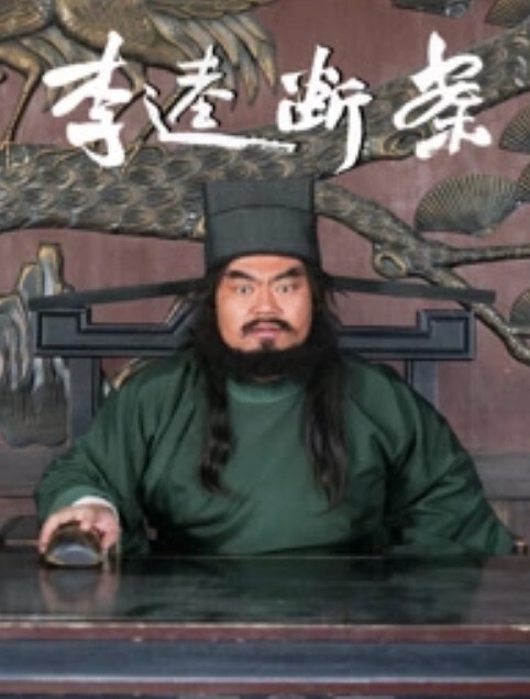 樱桃樱桃妹妹用双足和上下两张嘴巴叫爸爸起床 - 奶爸视频