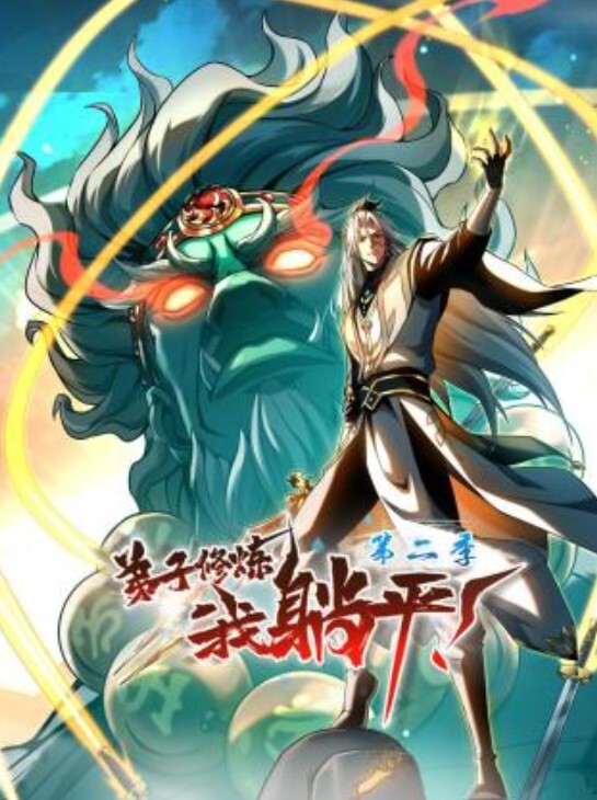【口交颜射】如果主角是你。。你可以坚持到什么时候？ - 奶爸视频