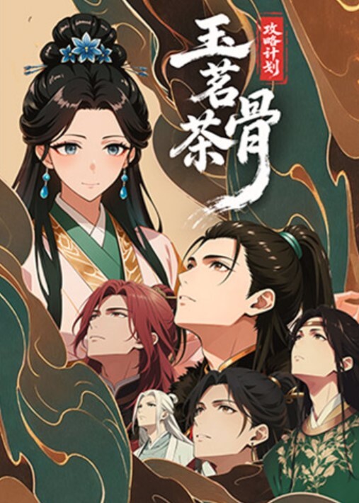 小编新料网红X先生PUA舞蹈学妹3部精选高难动作淫乱3P吞精饮尿全程精彩调教 - 奶爸视频