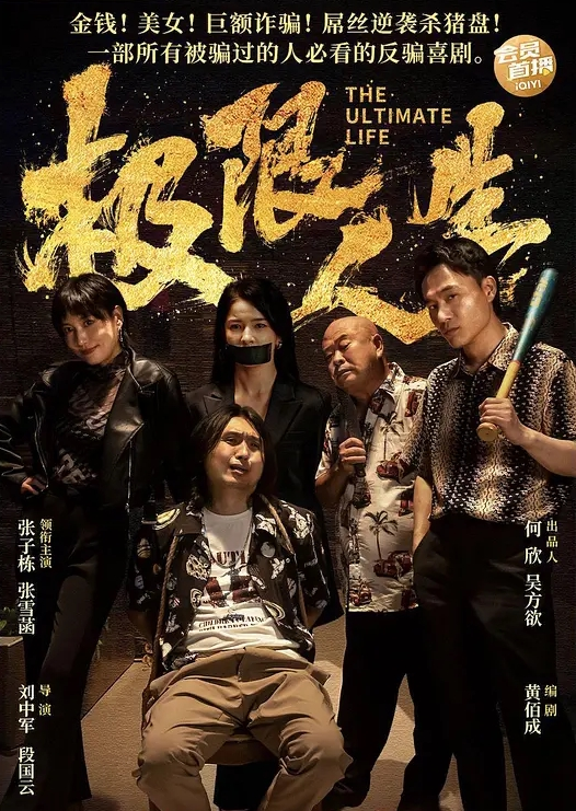 甜狐合集 - 奶爸视频