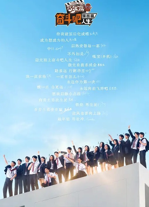 taka84库团体体操深层含义4K - 奶爸视频