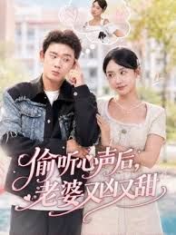 寂寞妹妹勾引我#人妻 - 奶爸视频