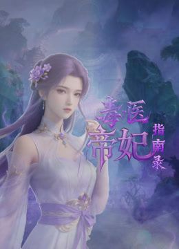 @20207330094 用户上传：跟反差秘书酒店度过的一晚 - 奶爸视频