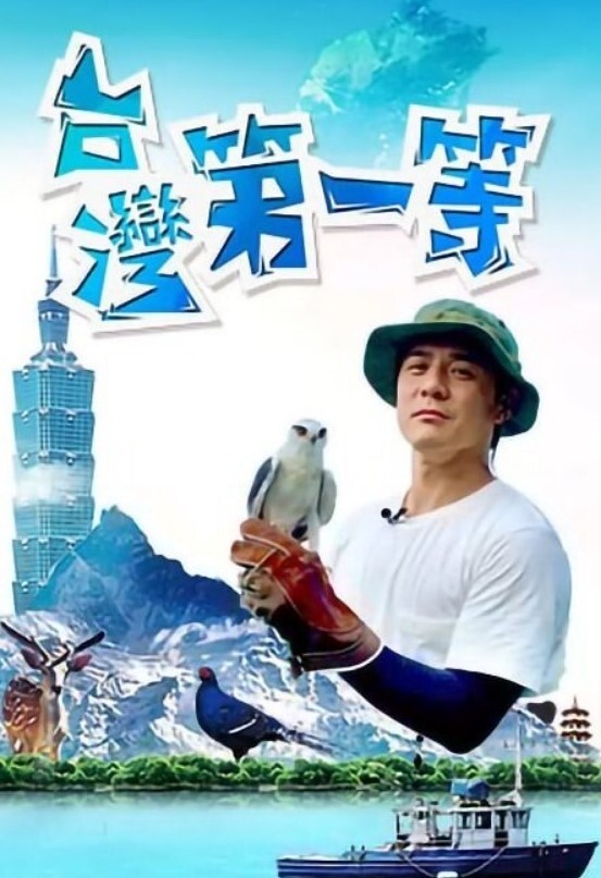 甜美 - 奶爸视频