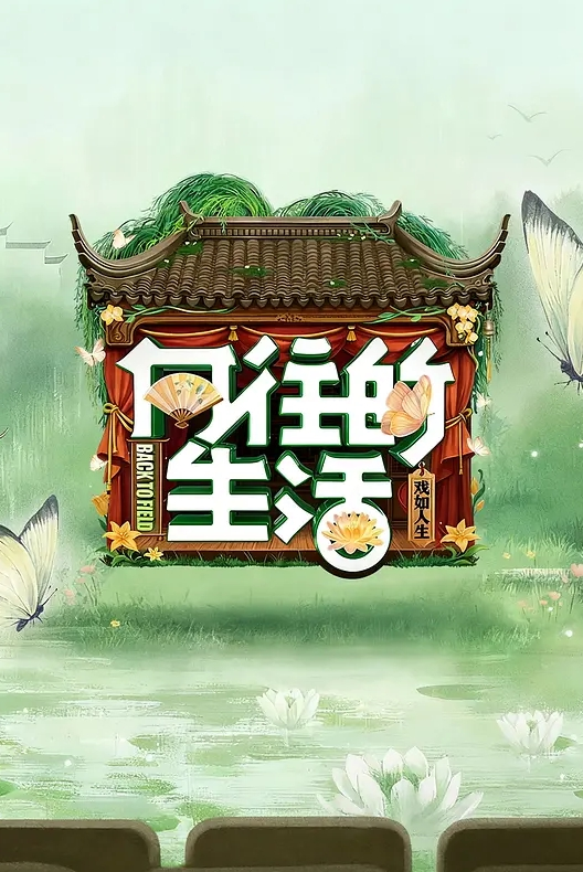 探花蓝衣网红脸妹子啪啪 - 奶爸视频