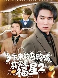【热点新瓜】云南省泸西县公安局副局长[余张]婚内出轨24岁女辅警，美女发现被其欺骗自杀！网传私拍真假自辨！ - 奶爸视频