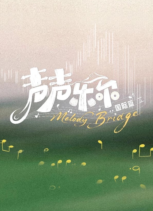 maenchu黑魔法少女游戏王 - 奶爸视频