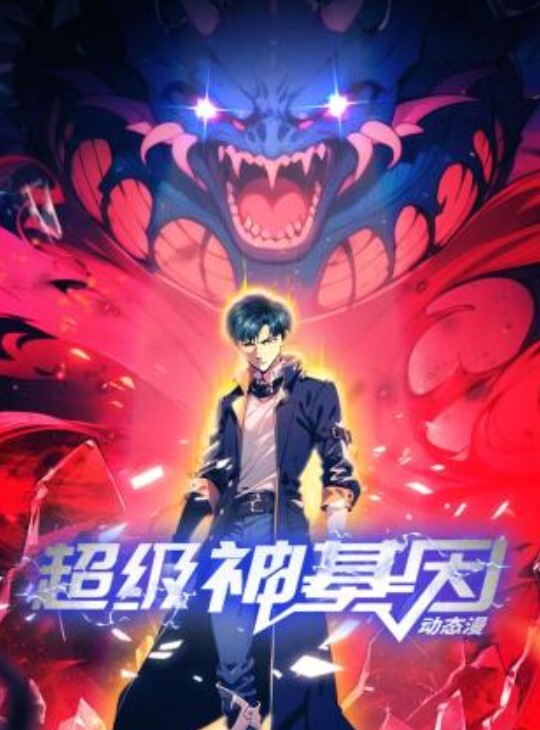 苗窕大奶妹子让精神小伙各种爆操爽的不要不要 - 奶爸视频