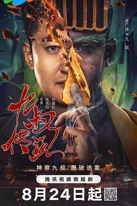 精品福利资源 - 奶爸视频
