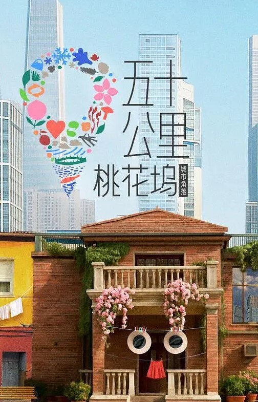 异世界性爱社团2 - 奶爸视频