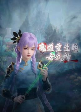 ⭐【震撼推荐】大湾区舞蹈生【依然】2025最新福利，推荐 (1) - 奶爸视频