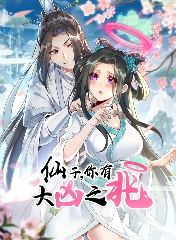 Deeper呈献大黑干翻KarlaKush绿帽老公从旁观摩学习【Deeper】 - 奶爸视频