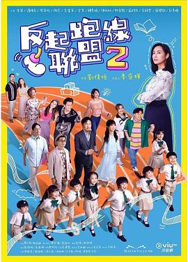 毛片基地免费全集观看 - 奶爸视频