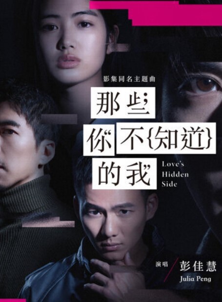 国产乱伦剧情年轻母亲对儿子的性启蒙 - 奶爸视频