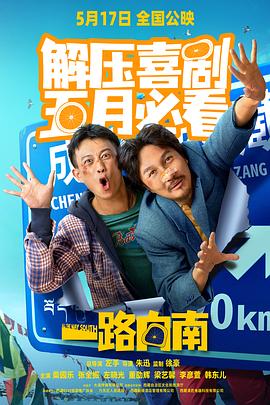 成人免费视频网 - 奶爸视频