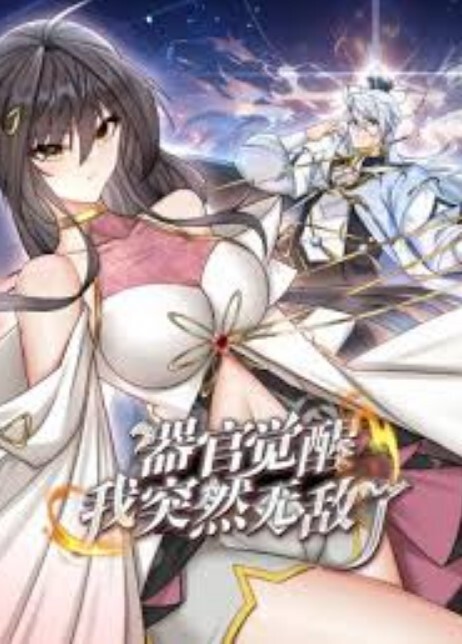 VENX-290(中字)自母亲放尿声开始的母子不伦性爱日常 - 奶爸视频