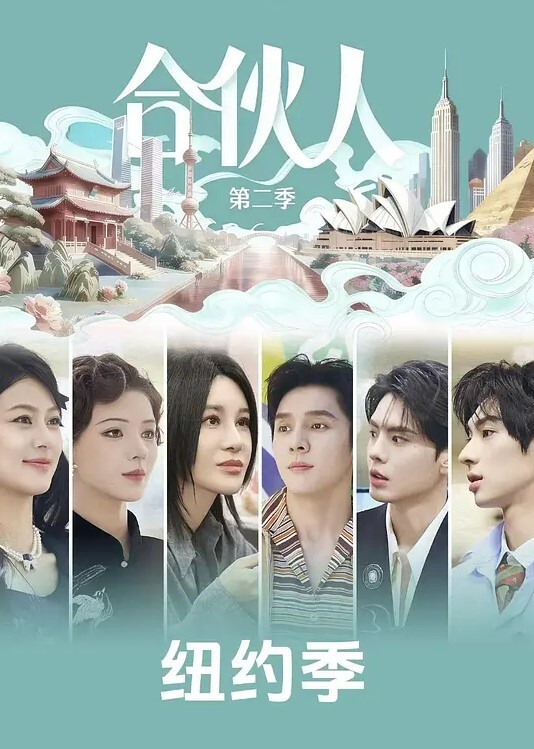 欢迎光临妖魔娼馆2 - 奶爸视频