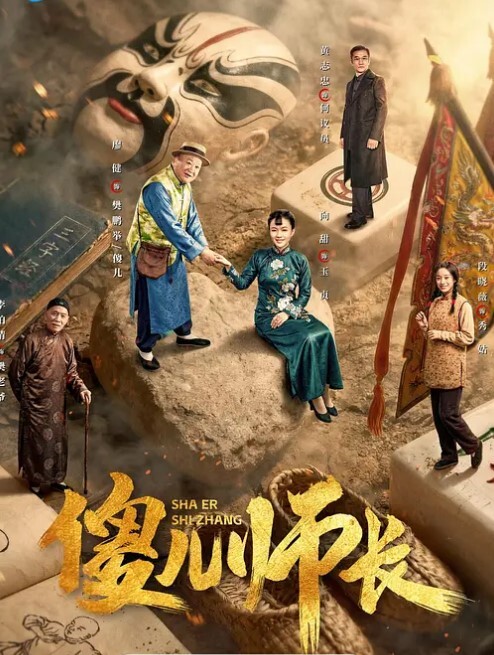 淫荡小骚货打完麻将4P大战两男两女骑乘位爆草轮换着姿势后入撞击爽翻最后冲刺场 - 奶爸视频