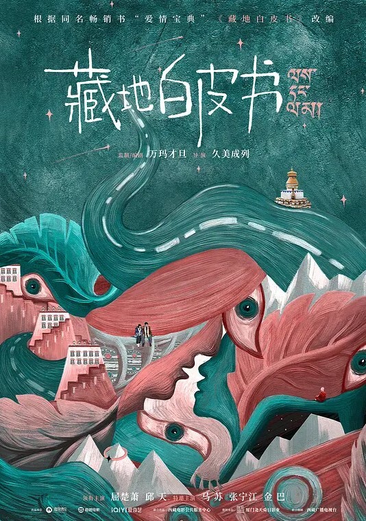 眼镜高中生学妹直播破处快顶到时初中妹妹直呼太疼了 - 奶爸视频