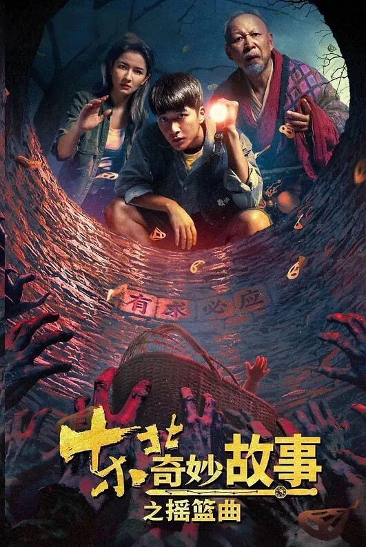 路虎探花3000约的清纯学妹太可爱了恨不得把蛋蛋都插进去 - 奶爸视频