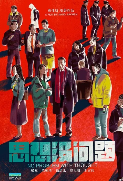 聊天记录破处视频曝光华中师范大学清纯学生妹蔡婧薇无力偿还网贷被迫出卖自己的第一 - 奶爸视频