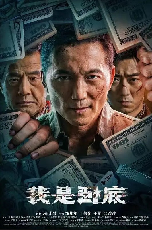 【贵在真实】把厂花带到出租屋，迫不及待没洗就直接操 - 奶爸视频