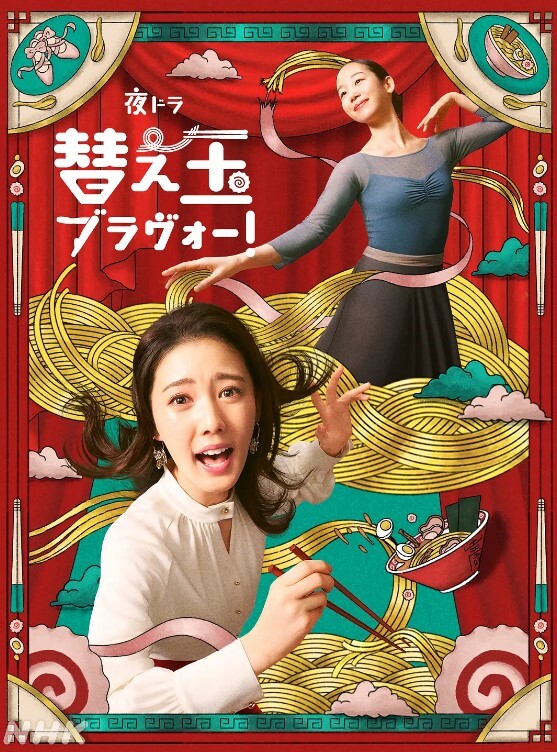 它都流水了’小骚逼钻到桌子底下偷鸡吃 - 奶爸视频