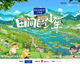 凌薇麻豆 - 奶爸视频