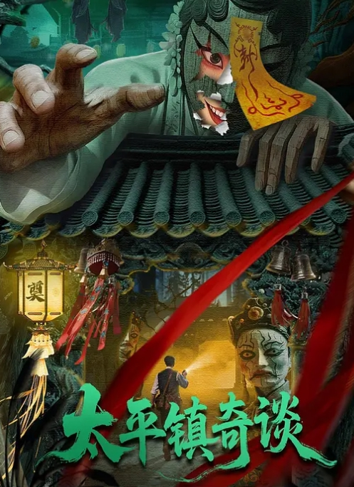 美女推荐高价收费房全裸大秀跳蛋自慰高潮 - 奶爸视频