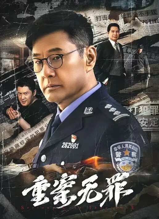 紧身裤风骚御姐激情啪啪大秀 - 奶爸视频
