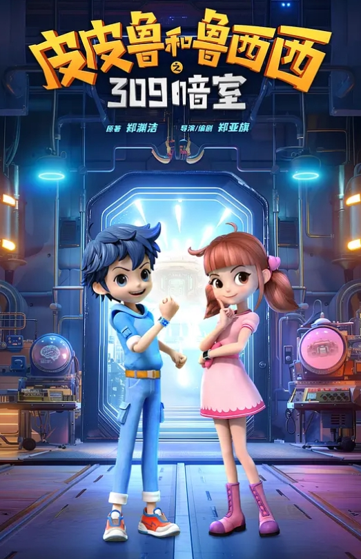 在办公室里发骚的眼镜美熟女这大水逼可太性感了让我想起人妻秘书这个日本AV系列 - 奶爸视频