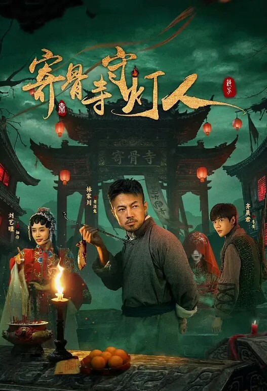 刘亦菲口交性爱#性交 - 奶爸视频