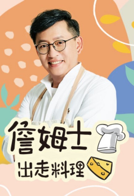 疯狂喷水大合集，出水量超大快来涨见识吧! - 奶爸视频