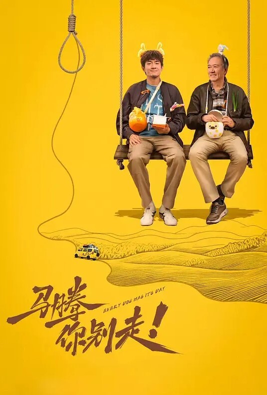 NICOLE狩猎泥醉饮酒丑态_激战阳痿男 - 奶爸视频
