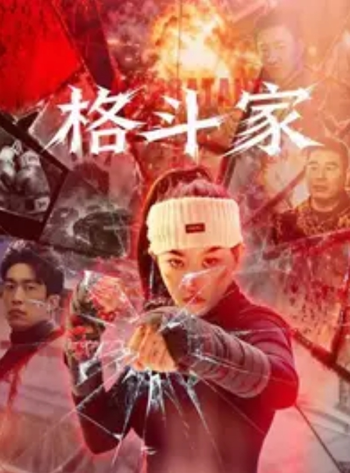 发现媳.妇出轨.了_媳妇.还不.知道_我受.不了了_给.我推一会儿._躲在衣.柜里拍下.媳妇与人.出轨的.视频 - 奶爸视频