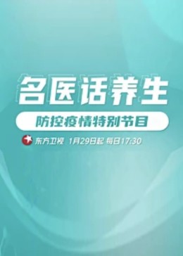 午夜伦理日本 - 奶爸视频