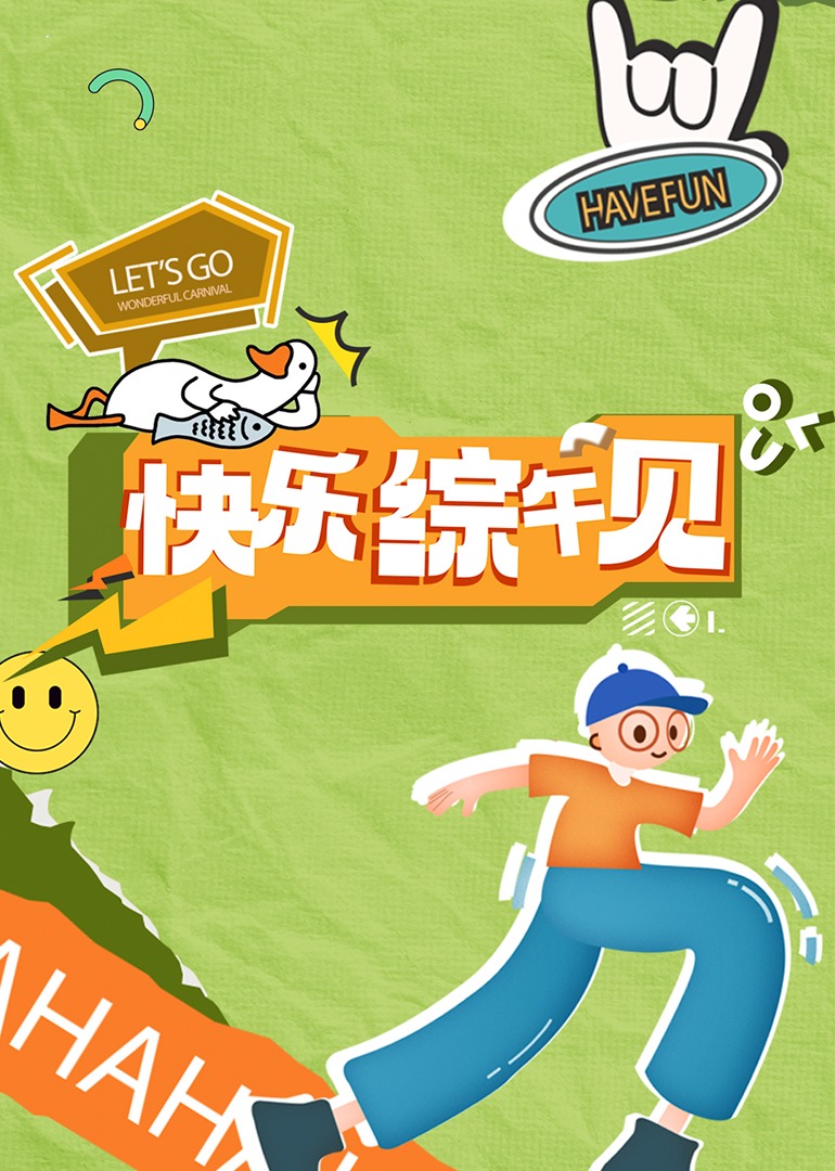 百度成人影视 - 奶爸视频