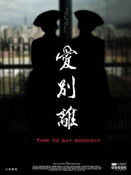 性视频生活 - 奶爸视频