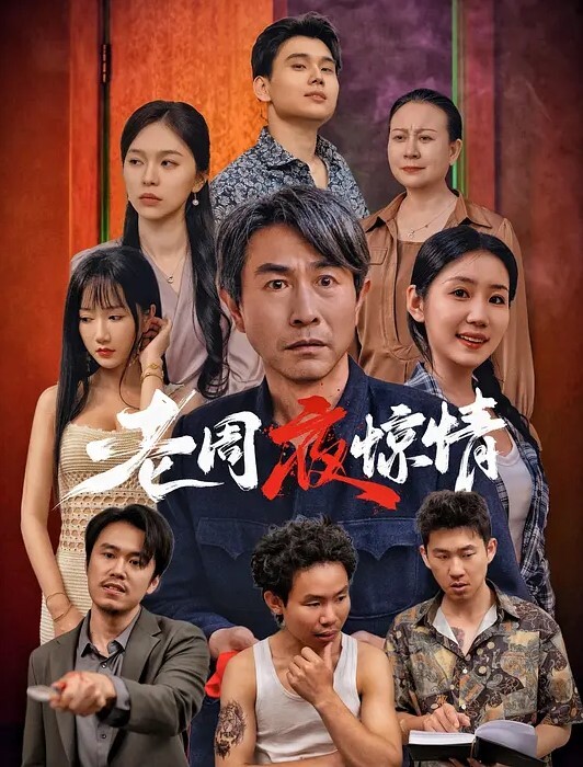 父女乱伦老爸在家带妹妹出去享受二人世界带妹妹穿上婚纱酒店狂草浴缸乳交爽 - 奶爸视频