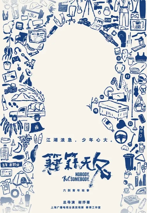 【oiukk】听话乖巧萝莉不同服装挨操集锦 - 奶爸视频