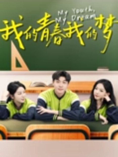 兄妹乱伦父母不在家变态哥哥让妹妹足疗妹妹边看手机学习边满足哥哥欲望 - 奶爸视频