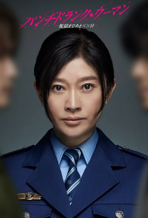 捆绑淫蕩母狗手脚后入直插花心妹子被操到眼神迷离自拍 - 奶爸视频