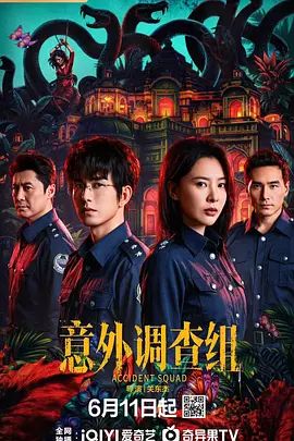 【苏娅&季妍希&苏语堂】换妻性爱治疗之旅EP2『性爱篇』淫乱泳装六人行 - 奶爸视频