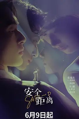 2025年最新流出国模私拍视图【佳琪】极品御姐，肤白貌美白虎粉穴，三点可见，撩人尤物媚态尽显，推荐 - 奶爸视频